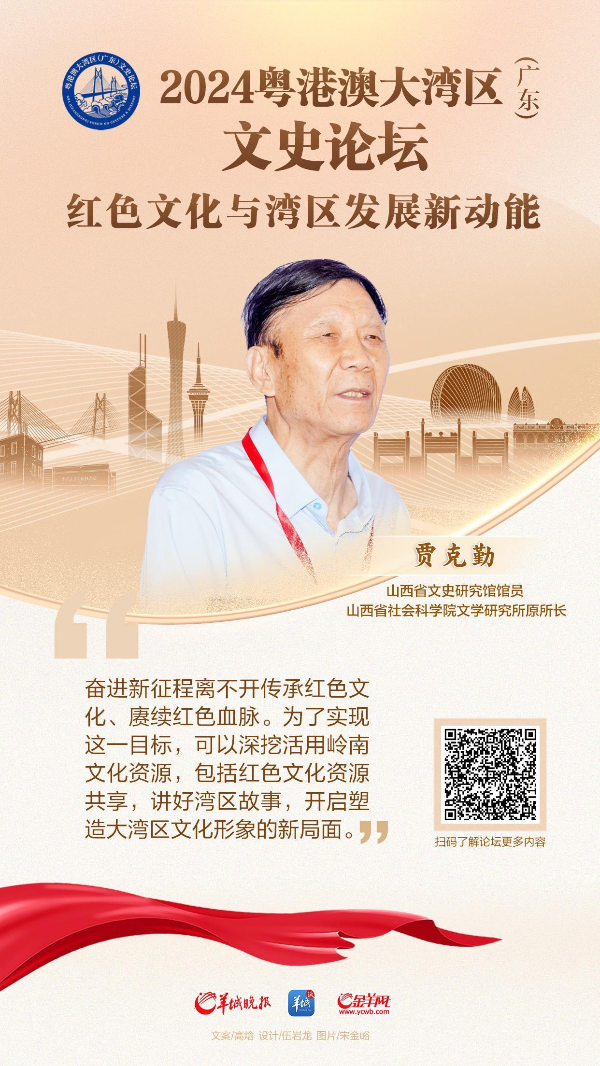 微信图片_20240719093635.png