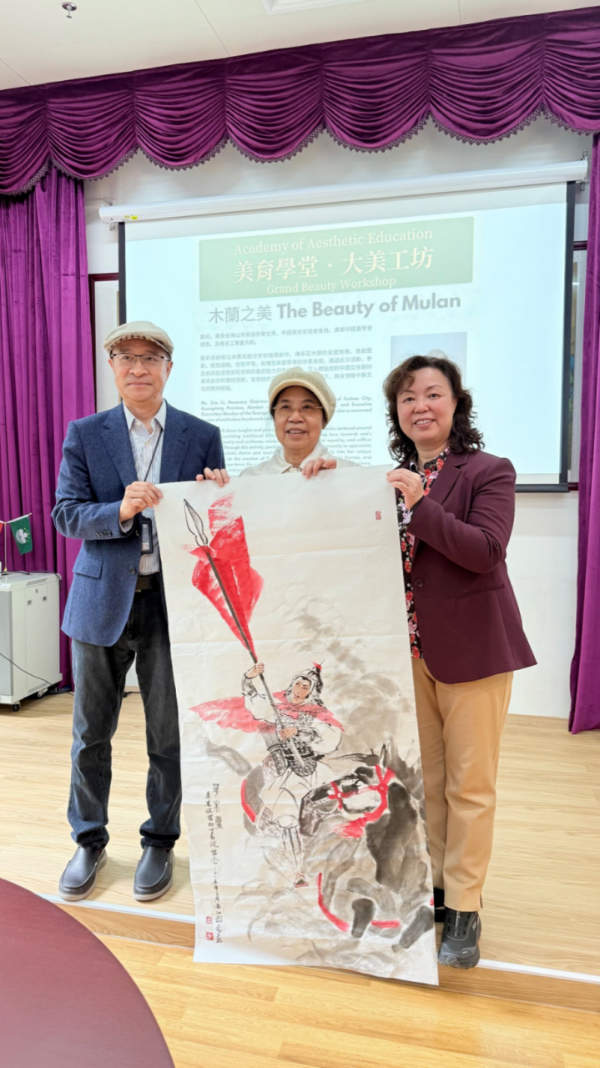 邹莉馆员澳门大学演绎木兰故事(1)450.png