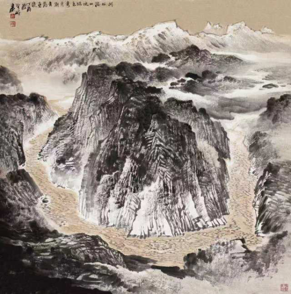 《河水抱山流》