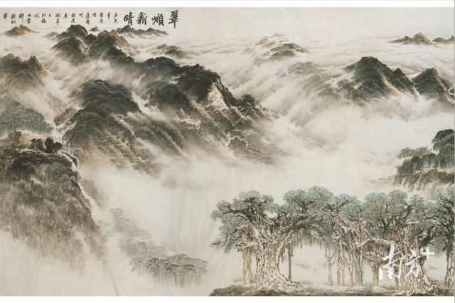 许钦松作品《翠岭新晴》。 许钦松作品《翠岭新晴》。